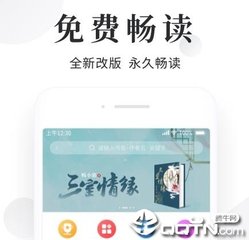 五分赛车官网